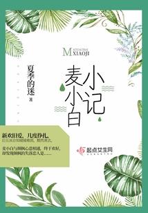 崛梦界