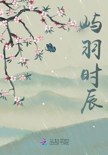白小杰的菩提念珠