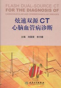 明明是炮灰系统却让我拆cp