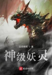 侠义山庄