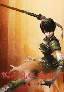 二小姐的小猫咪