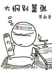 你是我灵魂的二分之一