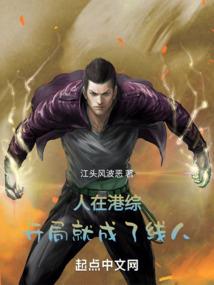 奇文