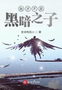 商战之大人物