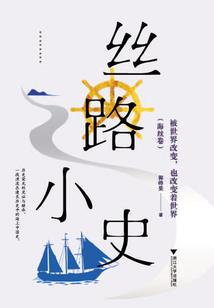 斗3：从带歪唐舞麟开始