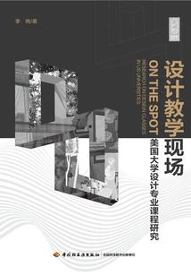 金鸳细歌之风雨同舟