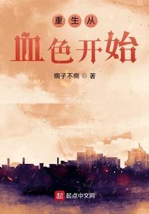 你在异乡安好