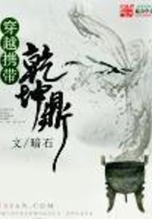 人生若是如，初见