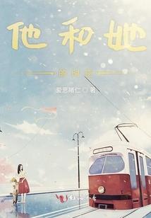 寒樱快意飘