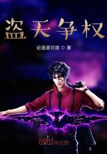 异猫传