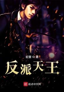 风辰心
