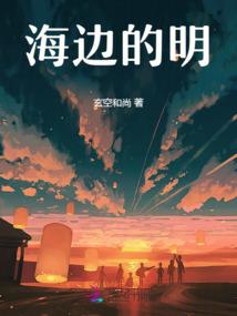 末日双穿：百亿玩家替我搜物资！
