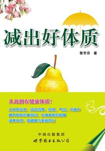 江山岁月情