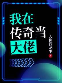 缘起魂兮