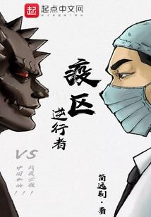 神舞风云