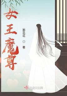 我的无限愿望