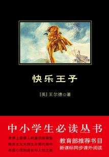 第二纪元