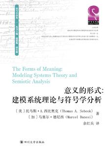 四合院：刚签到寿命，全院盼我死