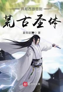 风华人偶师