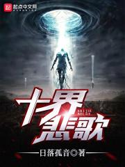 深爱，璀璨的你