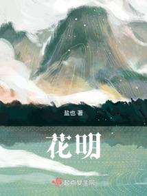 魂师之冰凌麒麟