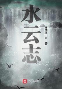 裁决司