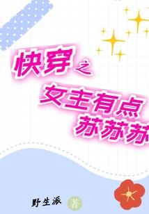 绝品王者之生