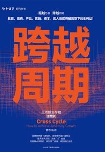 捕灵之手