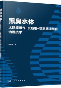 是非题