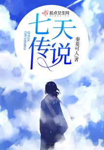 痕断