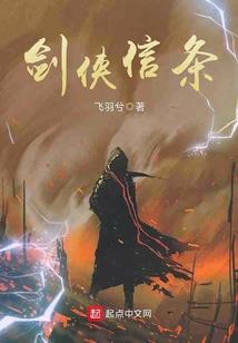 拔刺的刺猬