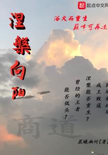 召唤回忆