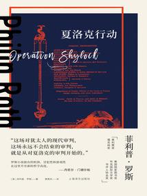 三千浮辰