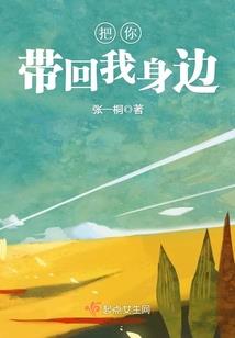 锻魔途