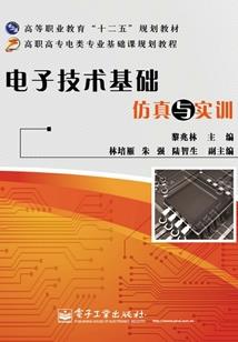 人间疯狂