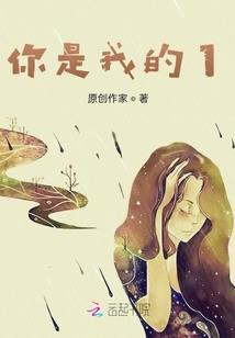 雪夜流霜