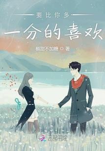 不良人：霸道李茂贞