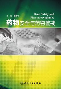 天赋异禀之奶爸