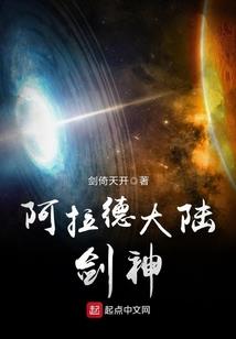 陌陌以情