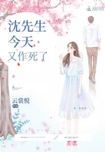 尘封之物