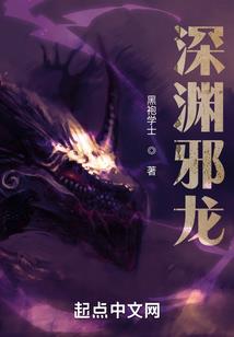 农家小宠女