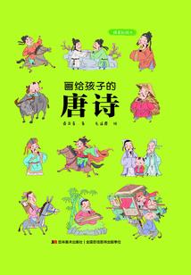 点火