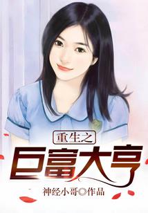 随心从欲