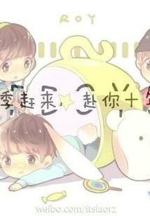 独爱彼岸与你
