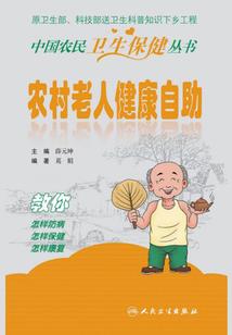 exo千金小姐求爱旅