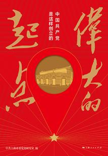 天蝎座之不必孤独聆听青春