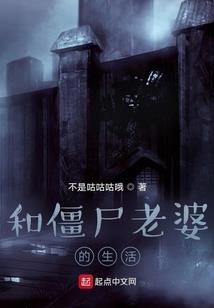 重生相府嫡长女