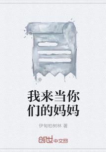 愈险愈向前