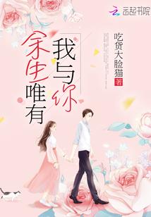 东岛地师