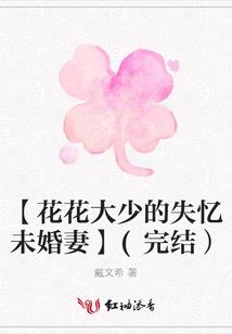 在国民男神心尖上放肆撒野
